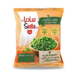 Green Peas Frozen Sadia Spain